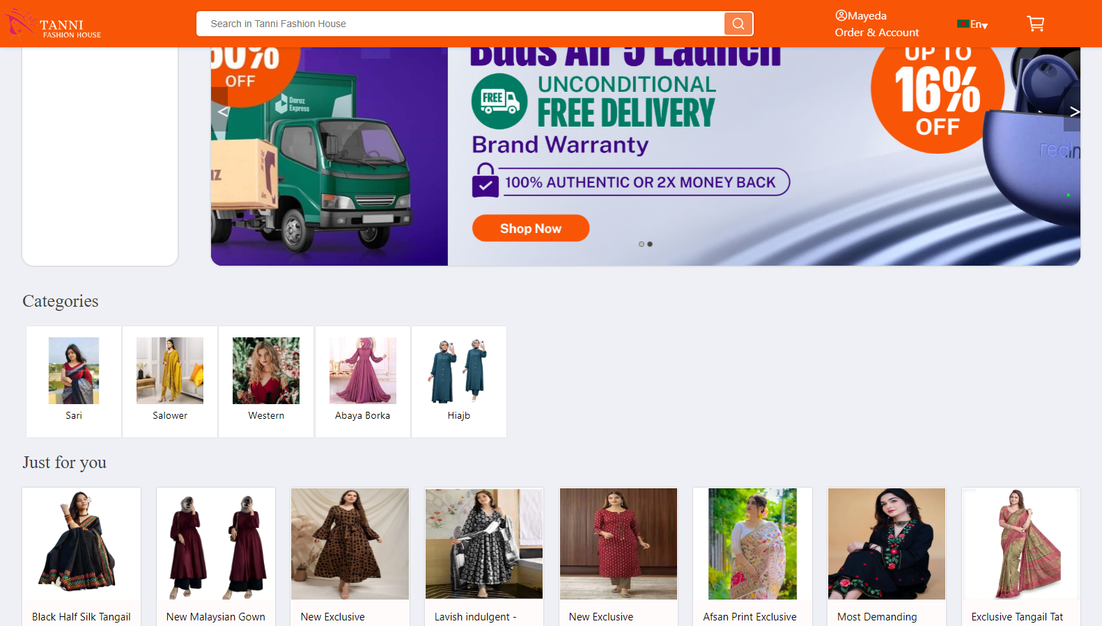 Online Shopping System
